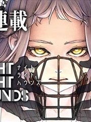 暗巷侦探社 韩国推理漫画