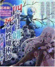 音浪现场 韩国音乐综艺